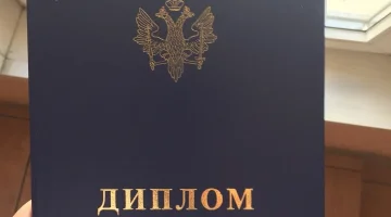Учебный центр Коннессанс на Индустриальном проспекте изображение 8